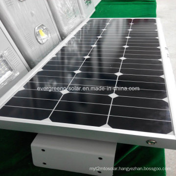 Waterproof Integrated LED Integrated LED Solar Street Light with Ce